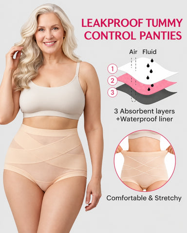 5-Pack Ultimate Comfort Leakproof & Shaping Panties
