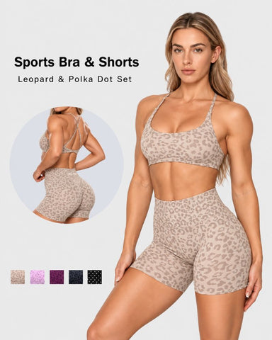 Seamless Multi-Print Sculpting Sports Bra & Shorts Set