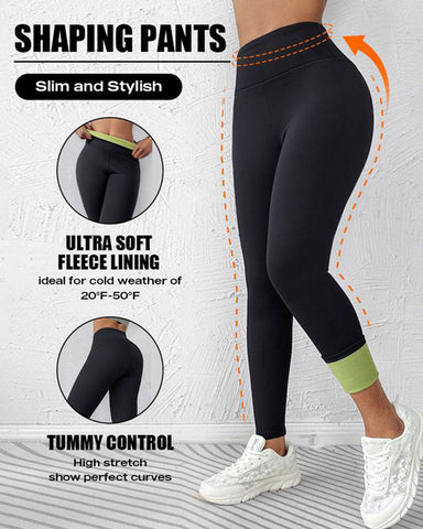 Warm Winter Women‘s Fleece Lined Active Pants